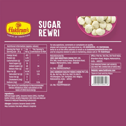 Haldiram's Sugar Rewri - Distacart