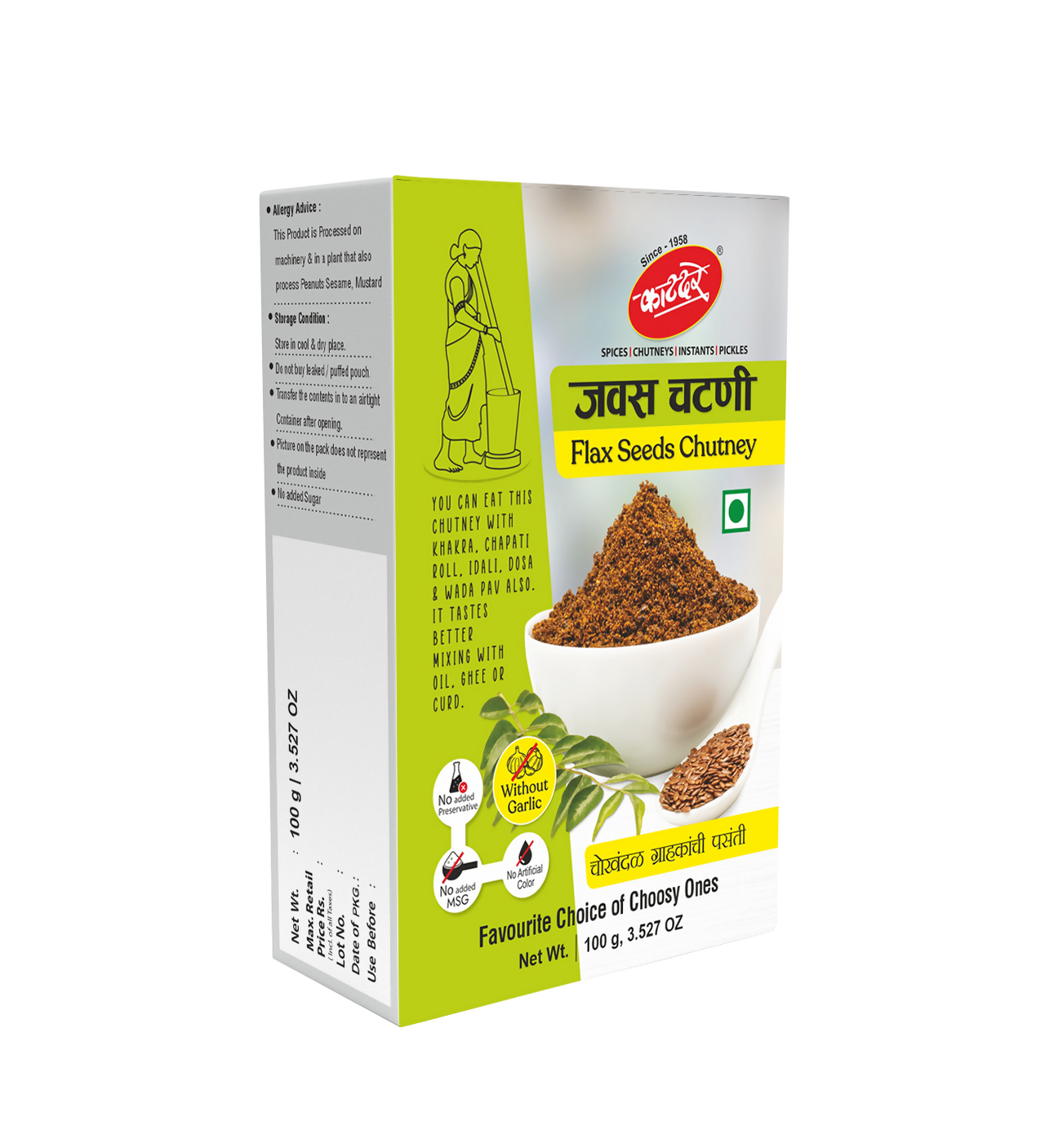 Javas Chutney F 