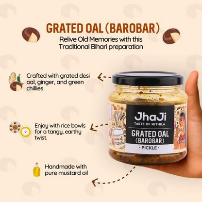 Jhaji Store Oal Ginger Chilli Mix Pickle - Distacart