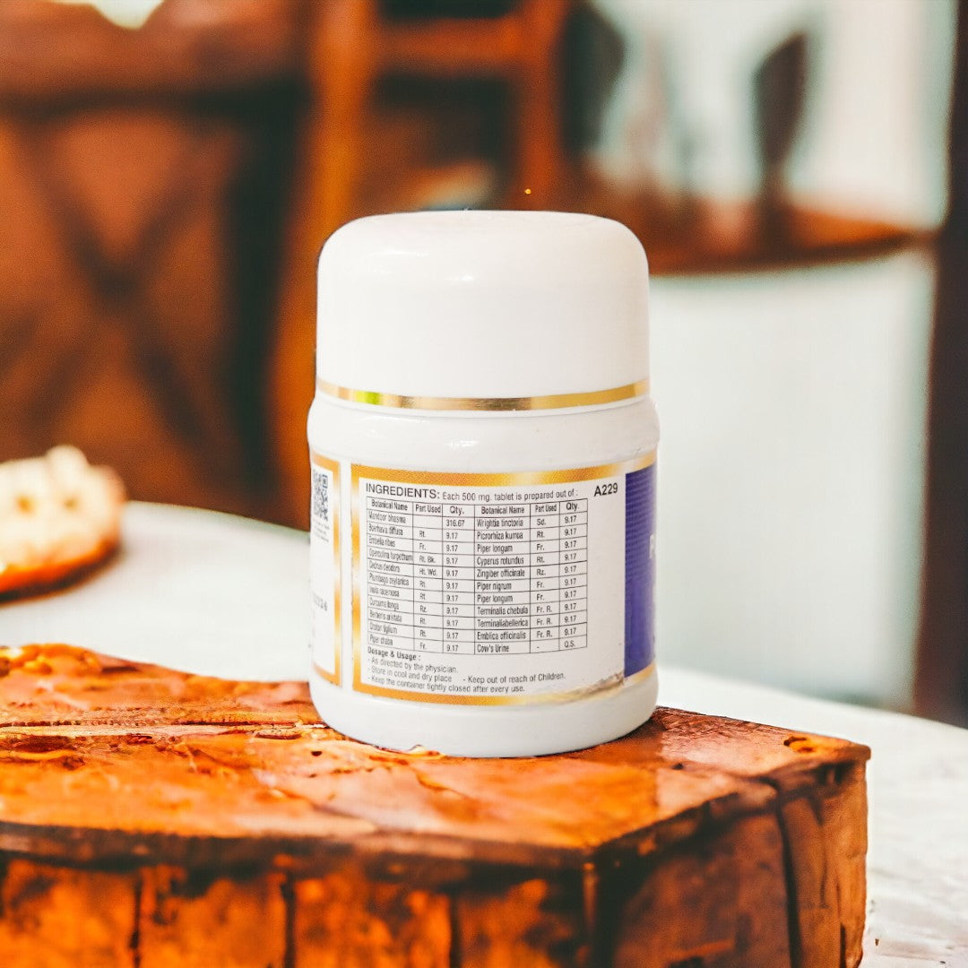 Impcops Punarnavadi Mandura