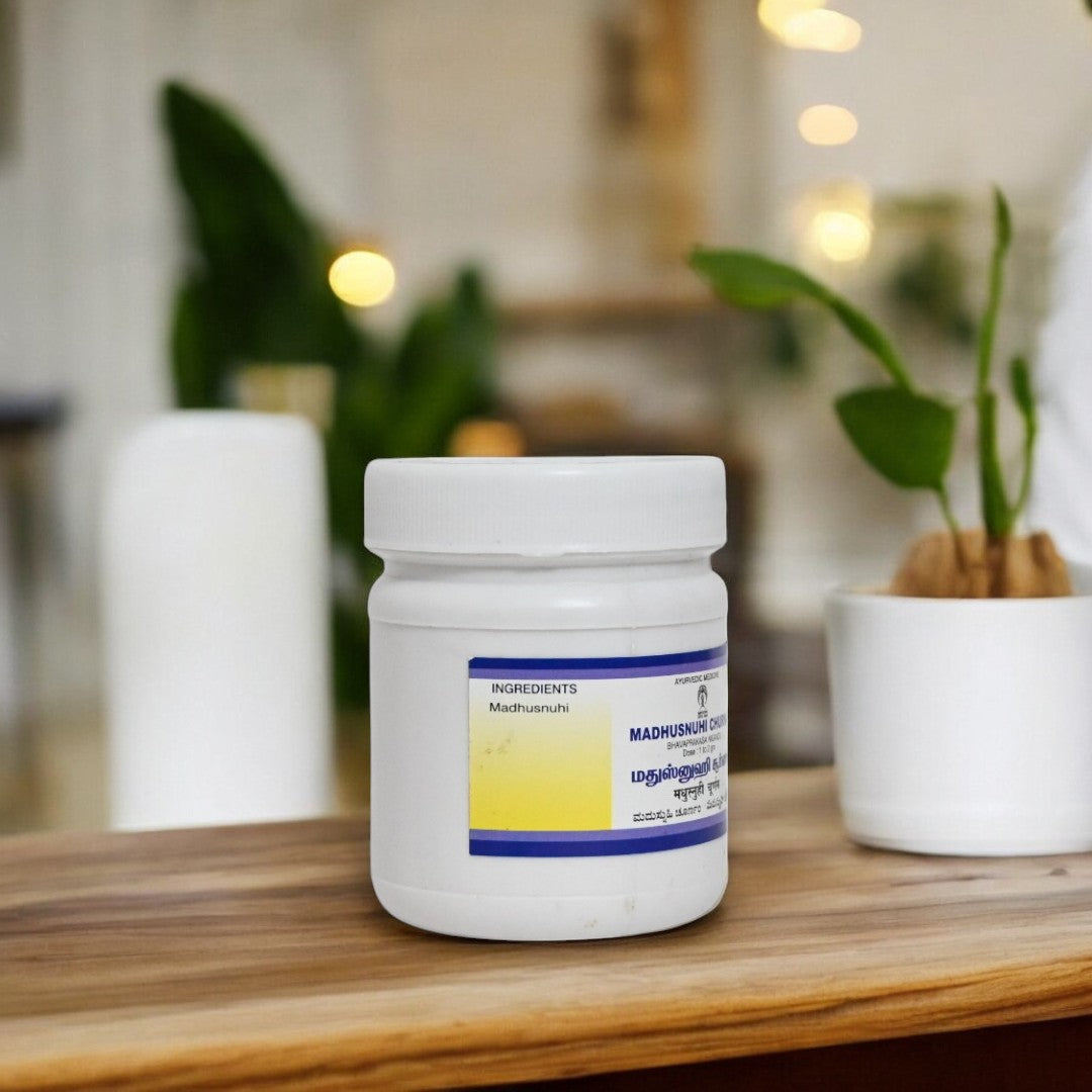 Impcops Madhusnuhee Churnam