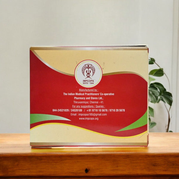 Impcops Amukkara Churnam