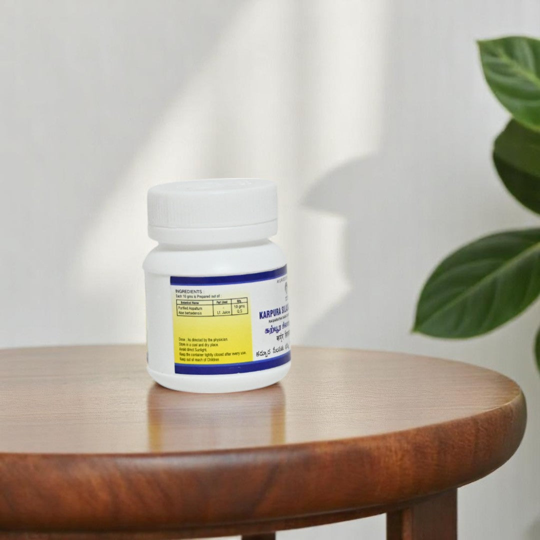 Impcops Karpura Silasath Bhasma