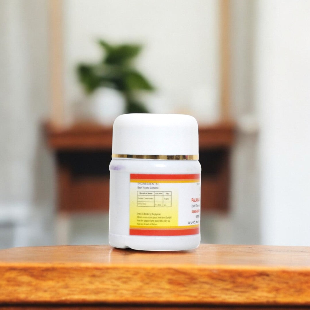 Impcops Palakarai Parpam