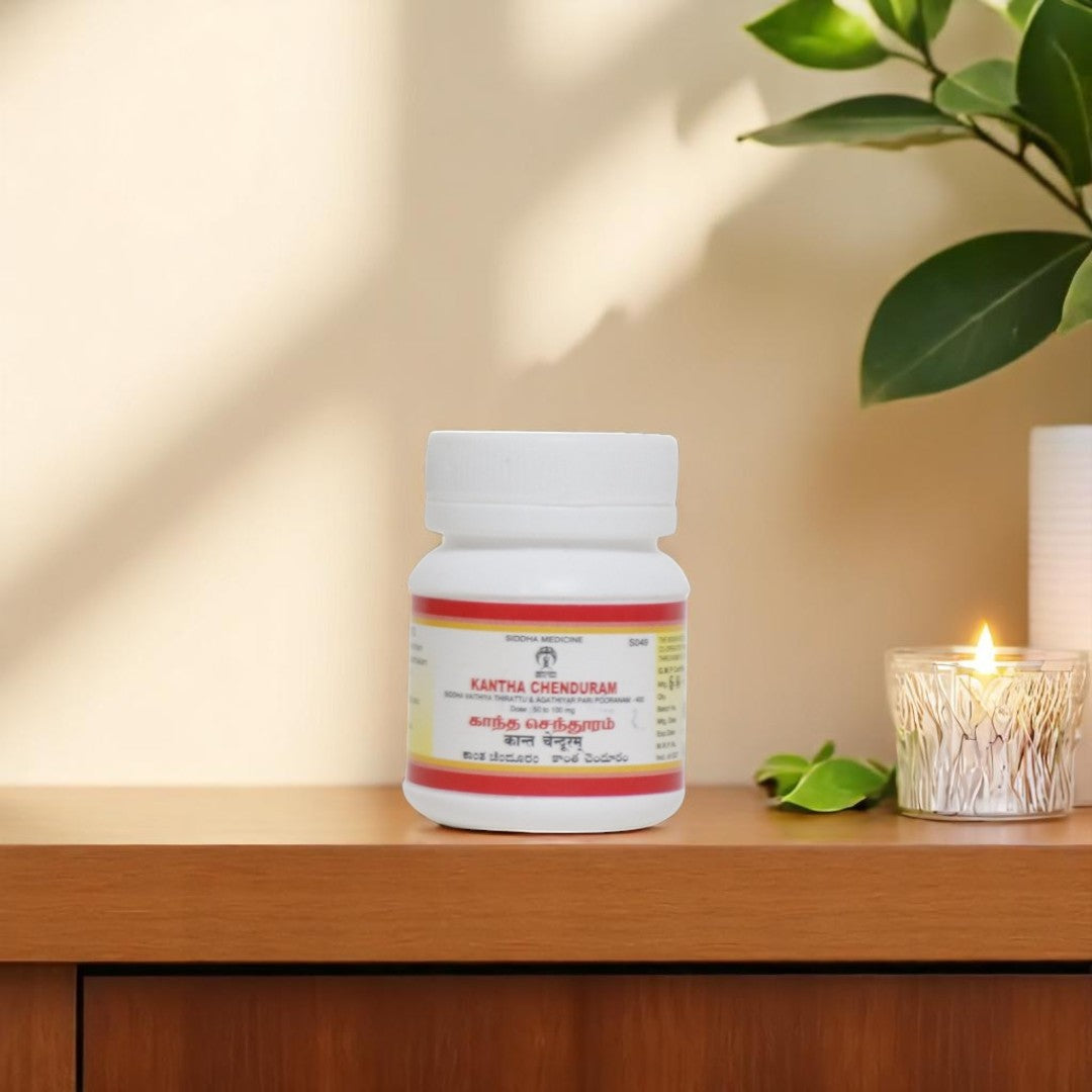 Impcops Kantha Chenduram