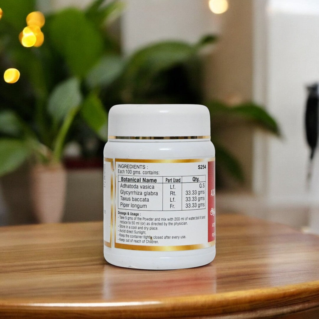 Impcops Adathodai Kudineer Chooranam