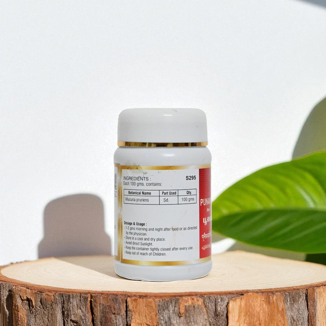 Impcops Punaikkali Vitai Chooranam