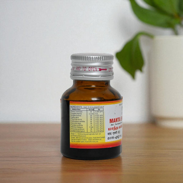 Impcops Mandha Ennai No.Ii