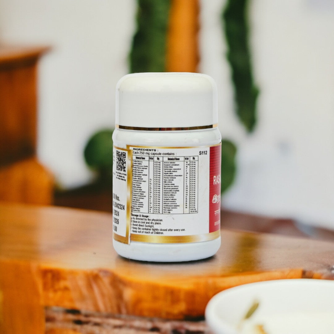 Impcops Rasagandhi Mezhugu Capsules - Distacart