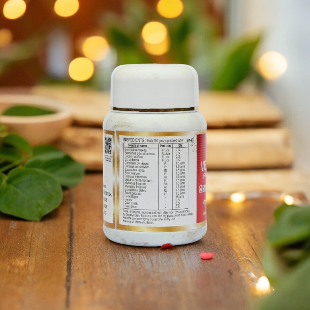 Impcops Venpoosini Lehyam