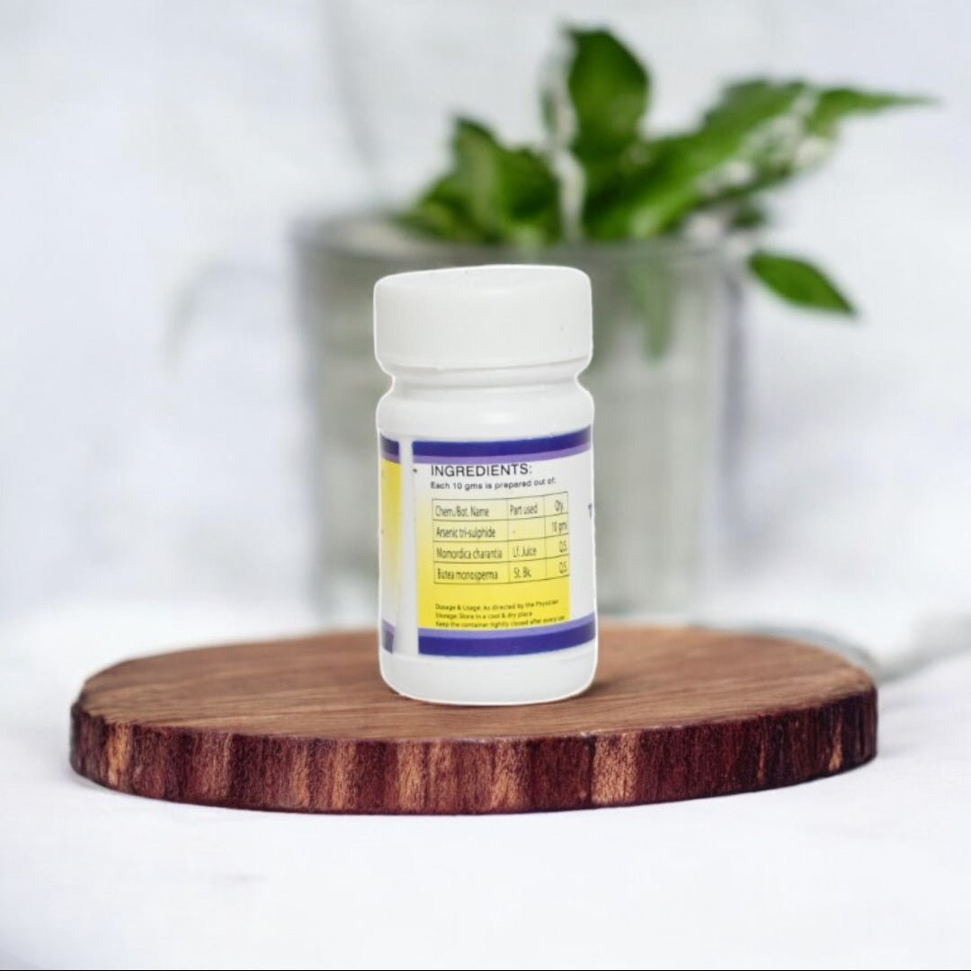 Impcops Thalaka Bhasma