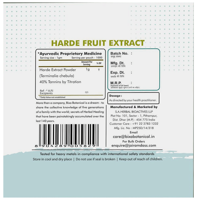 Bixa Botanical Harda Fruit Extract Powder