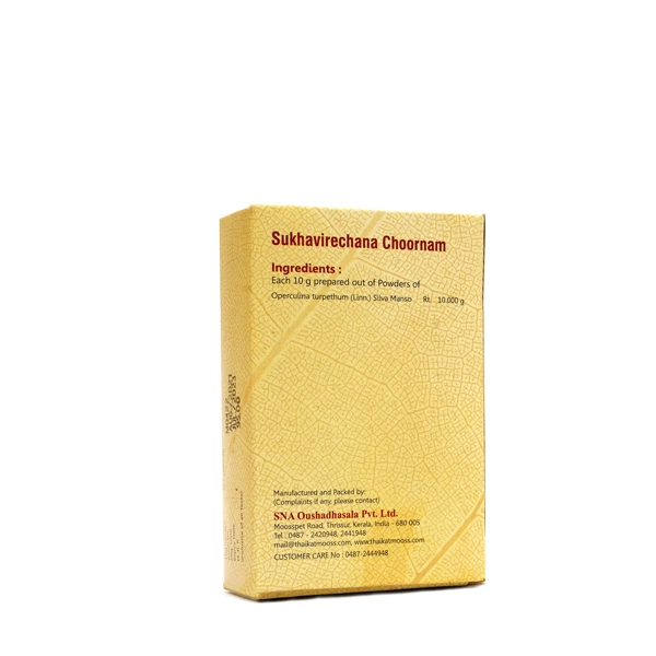 SNA Oushadhasala Sukhavirechana Choornam - Dista