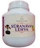 Pentacare Ayurveda Suranava Lehya - Distacart