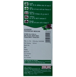 Thumbnail for Multani Combo Pack of Kuka Cough Syrup, Kuka Honey & Kuka Cough Liquid Sugar Free (Each 100 ml)