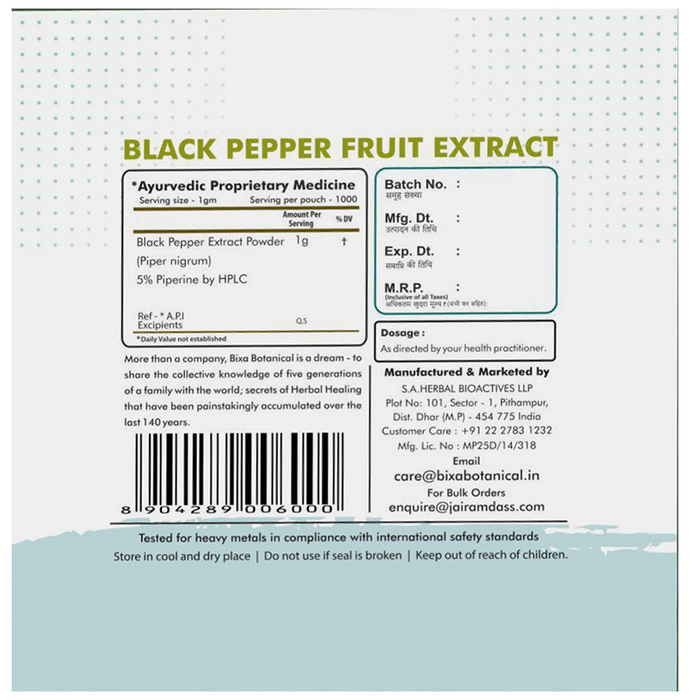 Bixa Botanical Black Pepper Fruit Extract Powder 5% Piperine