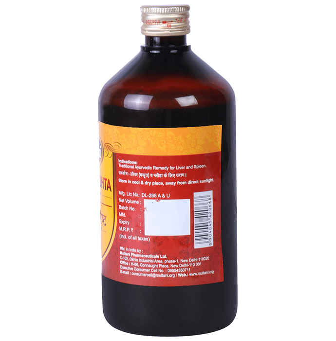 Multani Rohitkarishta