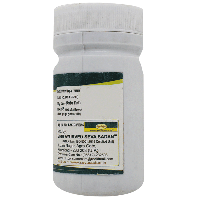 Seva Sadan Bal Chaturbhadra Churna