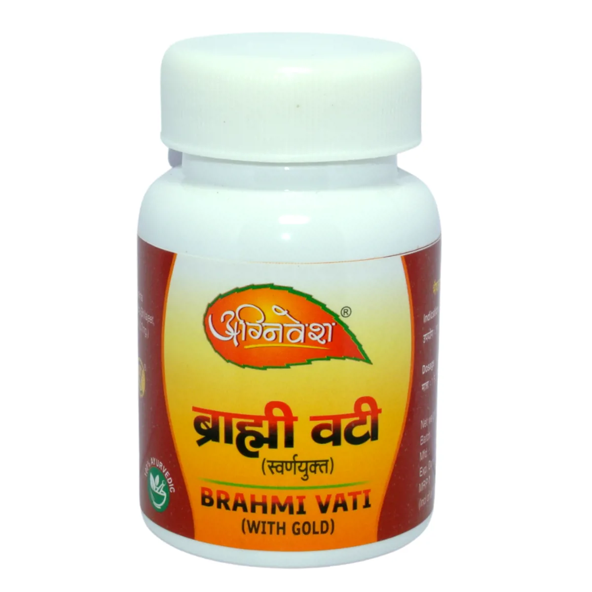 Agnivesh Brahmi Vati (With Gold) - Distacart