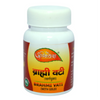 Agnivesh Brahmi Vati (With Gold) - Distacart
