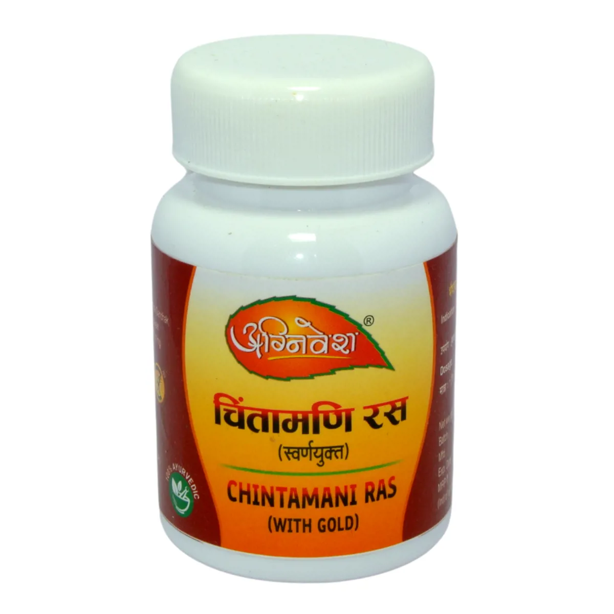 Agnivesh Chintamani Ras (With Gold) - Distacart