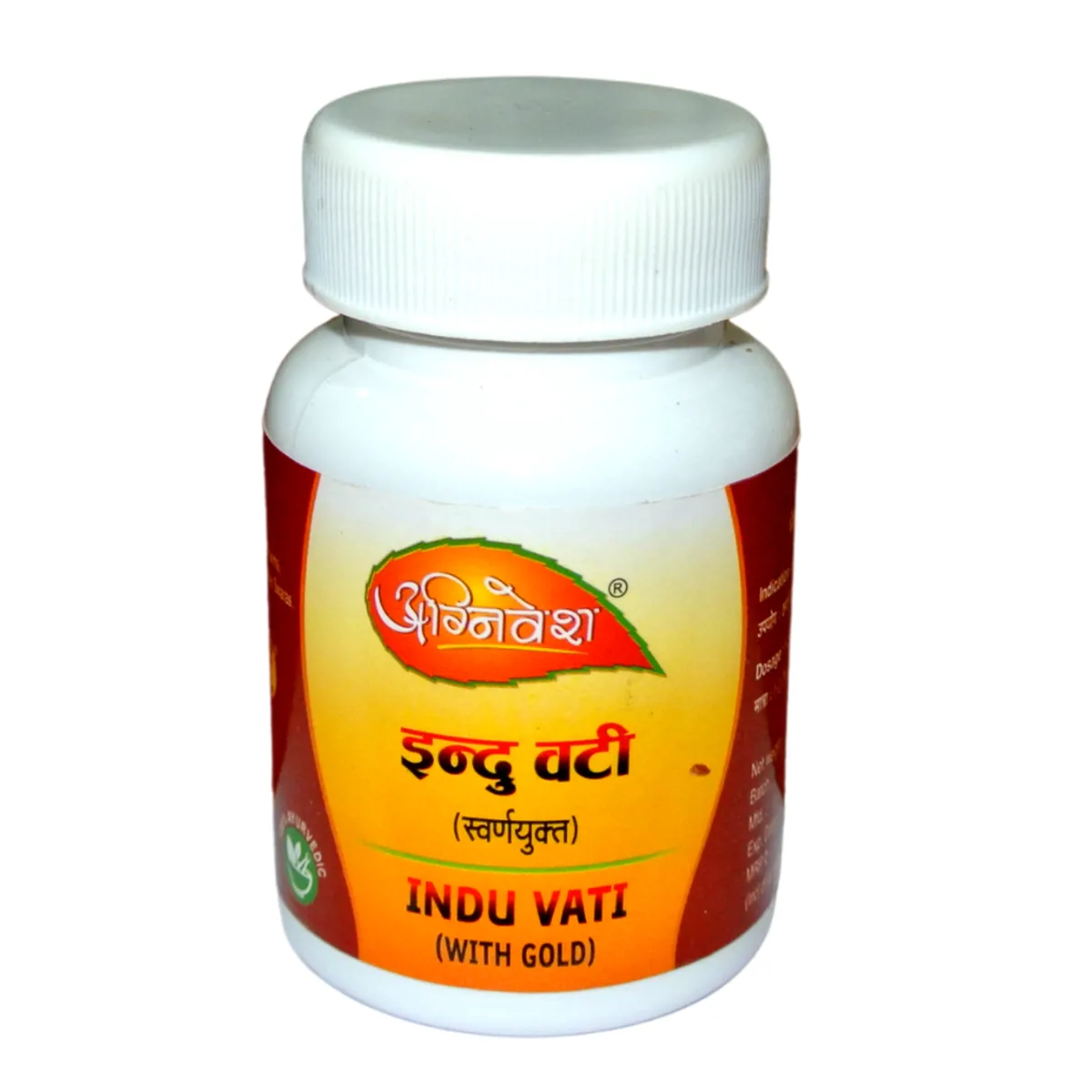 Agnivesh Indu Vati (With Gold) - Distacart