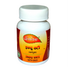 Agnivesh Indu Vati (With Gold) - Distacart