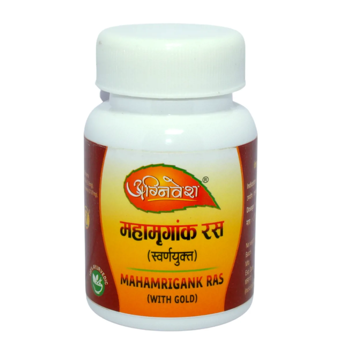 Agnivesh Mahamrigank Ras (With Gold) - Distacart