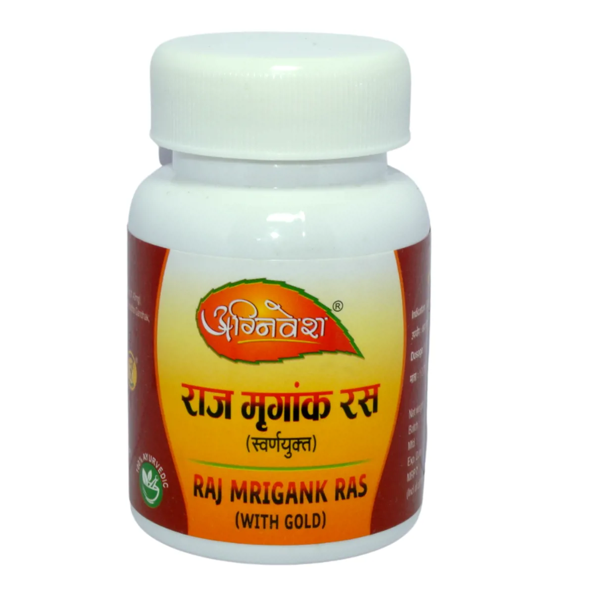Agnivesh Raj Mrigank Ras (With Gold) - Distacart