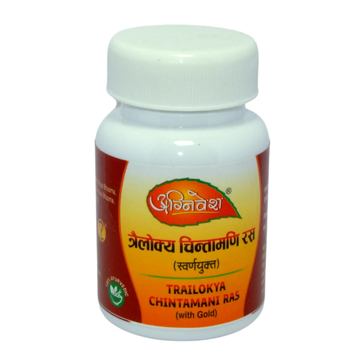 Agnivesh Trailokya Chintamani Ras (With Gold) - Distacart