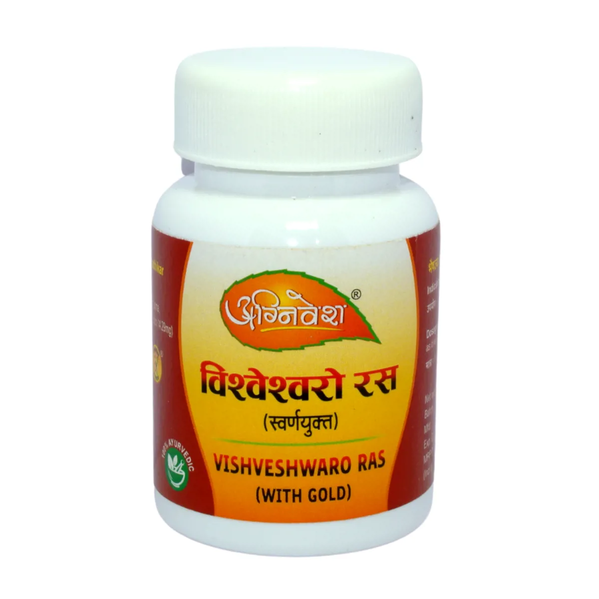 Agnivesh Vishveshwaro Ras (With Gold) - Distacart