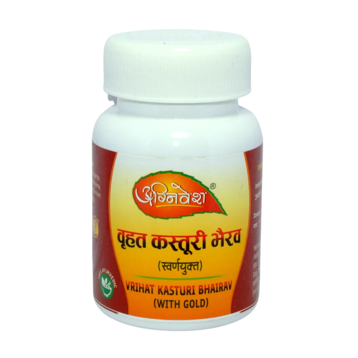 Agnivesh Vrihat Kasturi Bhairav (With Gold) - Distacart