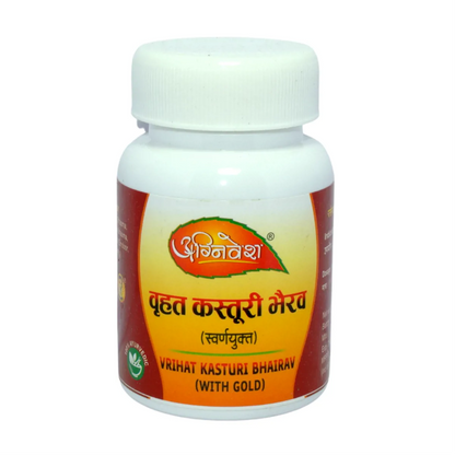 Agnivesh Vrihat Kasturi Bhairav (With Gold) - Distacart