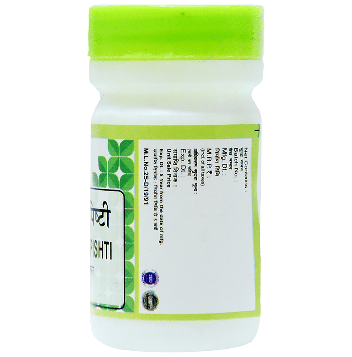 Chirayu Jaharmohra Khatai Pishti