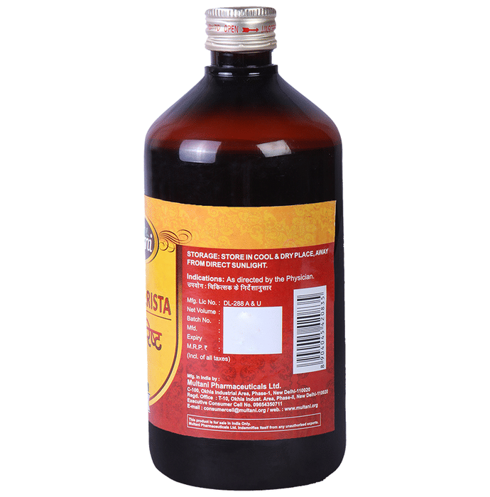 Multani Laksmanarista