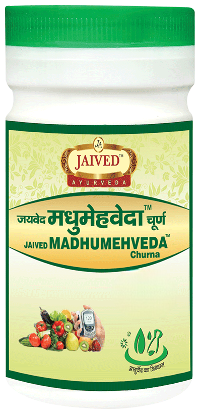 Jaived Ayurveda Madhumehveda Churna - Distacart