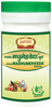 Jaived Ayurveda Madhumehveda Churna - Distacart