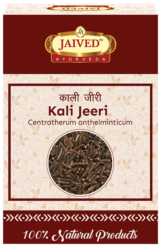 Jaived Ayurveda Kali Jeeri Black Cumin | Boosts Immunity & Supports Digestive Health