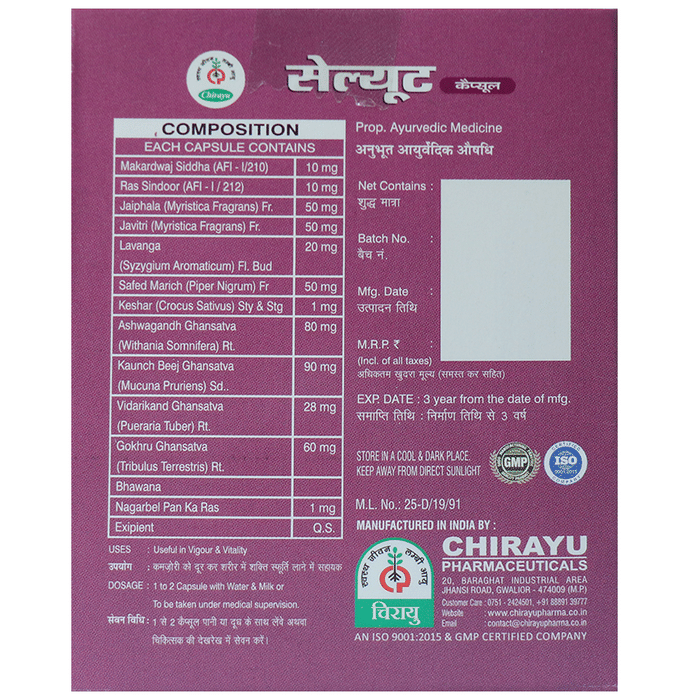 Chirayu Salute Capsule