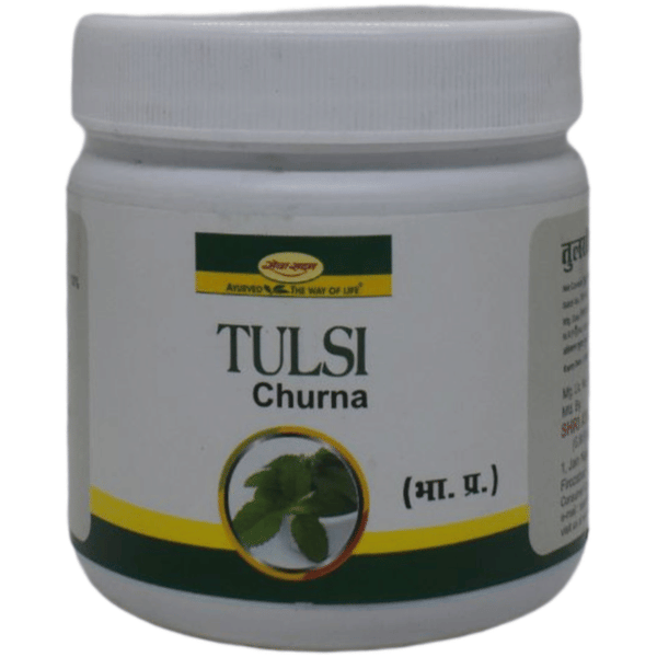Seva Sadan Tulsi Churna