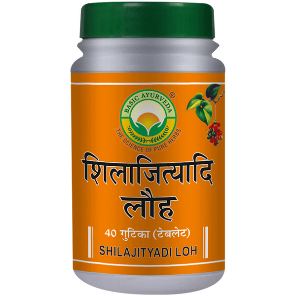 Basic Ayurveda Shilajityadi Loh - Distacart