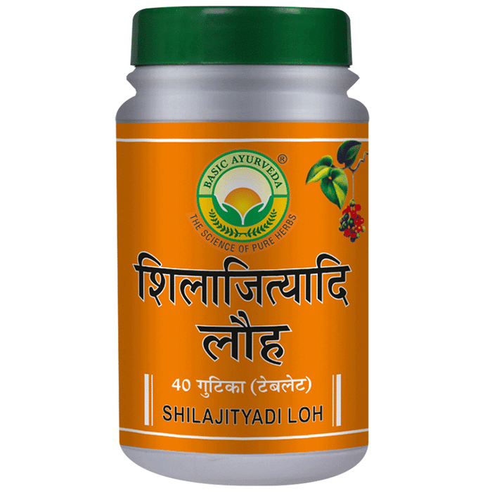 Basic Ayurveda Shilajityadi Loh - Distacart