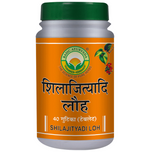 Thumbnail for Basic Ayurveda Shilajityadi Loh - Distacart