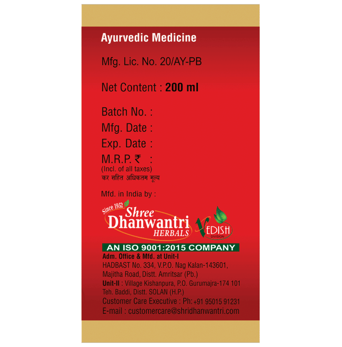 SDH Naturals Mahamanjishthadyarishta