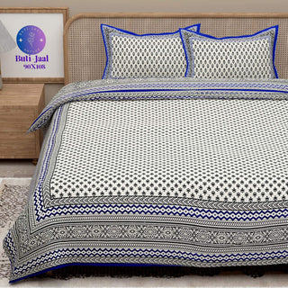 Blue Handblock Printed Cotton 200TC King Bedsheet With 2 Zipper Pillow Covers - King Size by House of Ree - Distacart