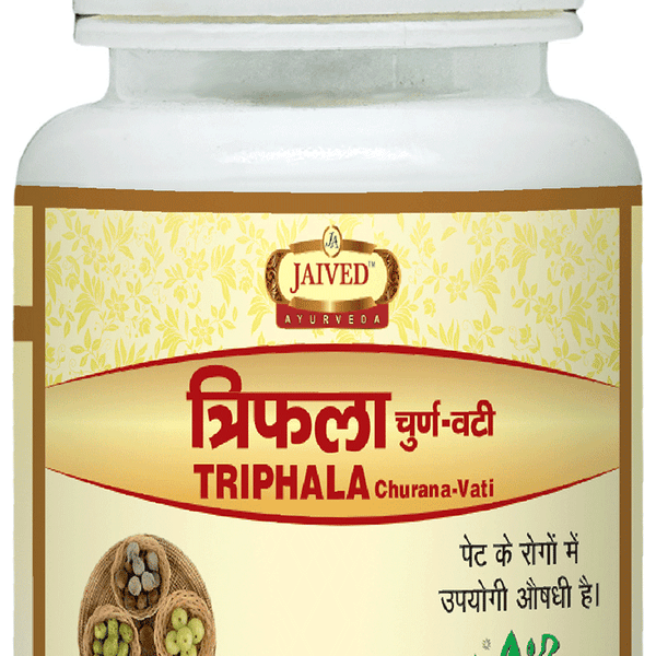 Jaived Ayurveda Triphala Churna-Vati
