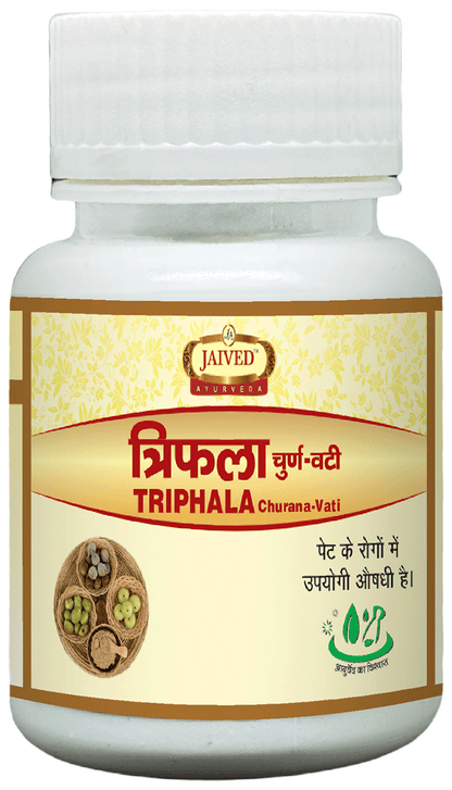 Jaived Ayurveda Triphala Churna-Vati