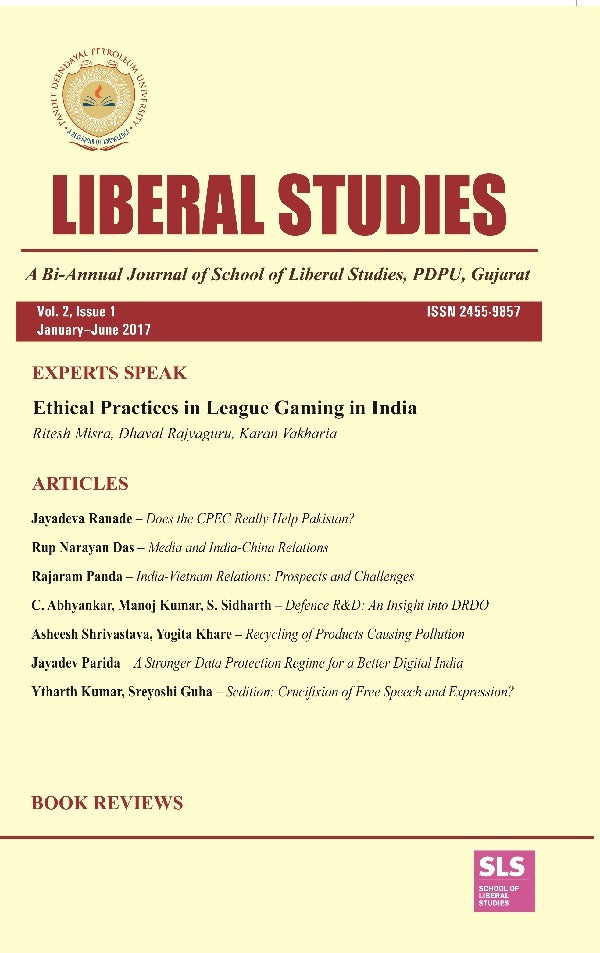 Liberal Studies : a Bi-Annual Journal of School of Liberal Studies, Pdpu, Gujarat (Vol. 2, Issue 1) January- June 2017 - Gyan Books - Distacart