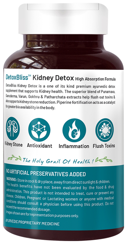 bliss welness kidney detox veg tablet 60 each