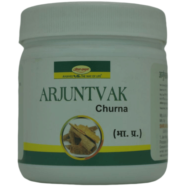 Seva Sadan Arjuntvak Churna